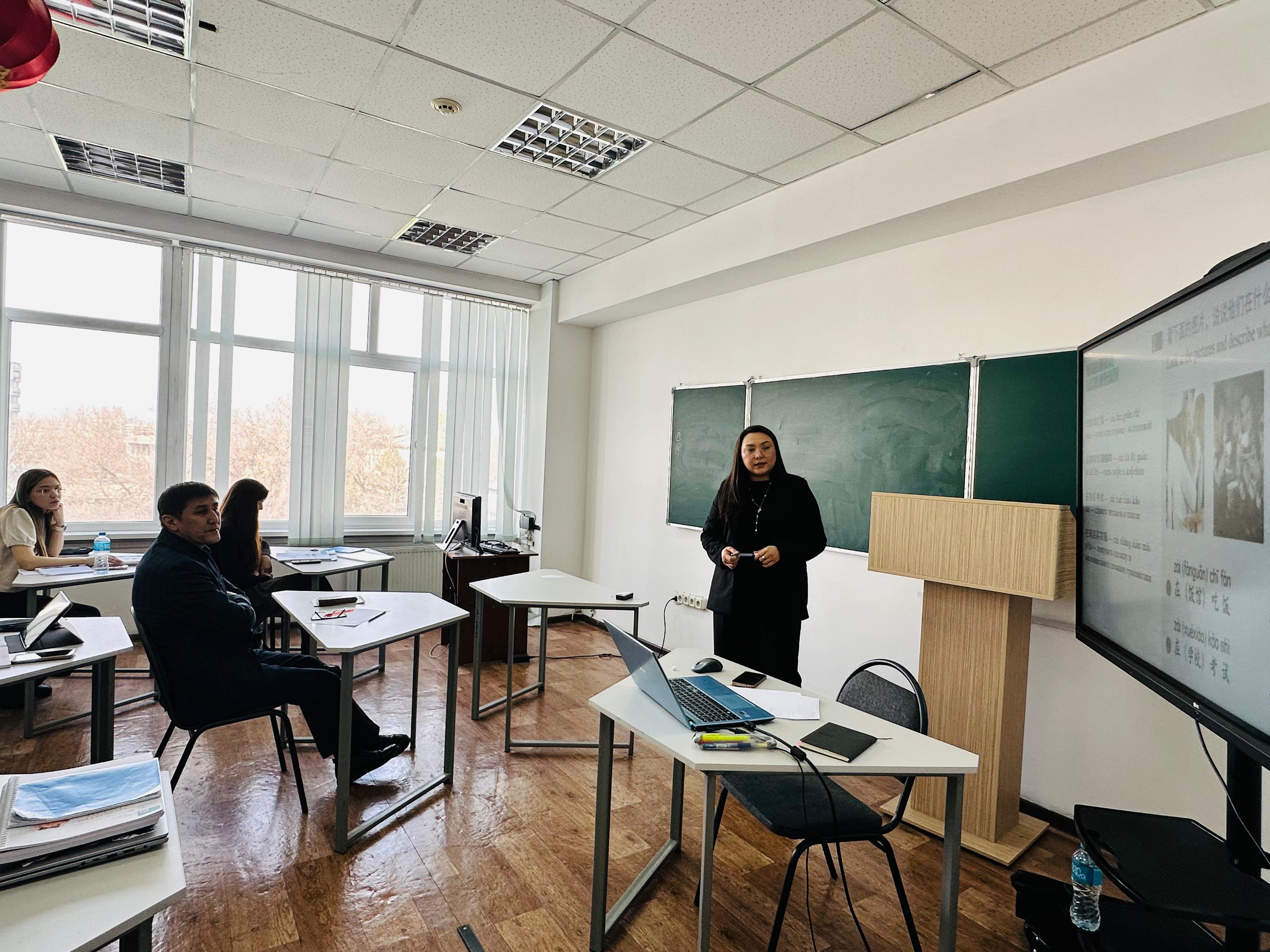 Қытайтану кафедрасында докторанттың педагогикалық практикасы аясында ашық сабақ өтті